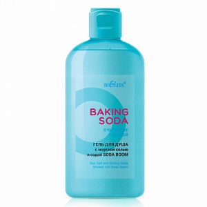 Фотография Белита BAKING SODA • Гель для душа • "SODA BOOM" с морской солью и содой, 290мл