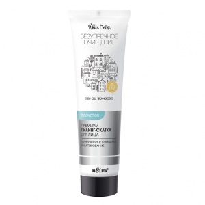 Фотография Белита Безупречное очищение • White Detox • Премиум Пилинг-скатка для лица "Минеральное очищение и матирование" • 75мл