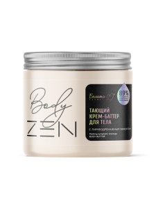 Фотография  Белита-М BodyZEN Крем-Баттер Тающий для тела с Лимфодренажным Эффектом, 380г