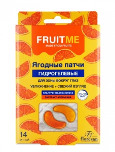 Флоресан FRUIT ME Гидрогелевые патчи для зоны вокруг глаз Экстракт АПЕЛЬСИНА+ гиалуроновая кислота (