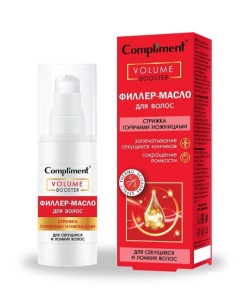 Compliment ФИЛЛЕР-МАСЛО для волос СТРИЖКА ГОРЯЧИМИ НОЖНИЦАМИ 50мл/16шт арт.642051