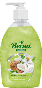 ПКК Весна Ассорти • Жидкое Крем-Мыло • • 500г "Жасмин и Кокосовое молочко" • арт.5221 Фотография ПКК Весна Ассорти • Жидкое Крем-Мыло • • 500г "Жасмин и Кокосовое молочко" • арт.5221