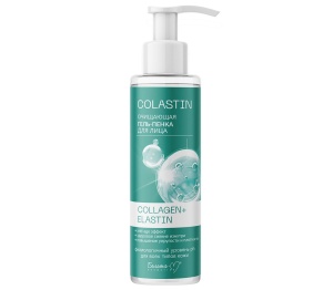 Белита-М COLASTIN Очищающая ГЕЛЬ-ПЕНКА для лица COLLAGEN+ELASTIN, 200 г
