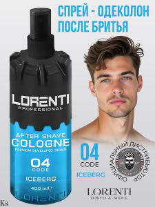 Фотография Lorenti Спрей после бритья • ICEBERG, Bleu de Chanel • 400мл