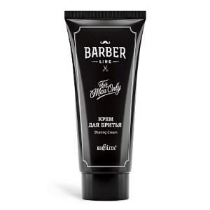 Фотография  БЕЛИТА Barber Line Крем для бритья, 200 мл