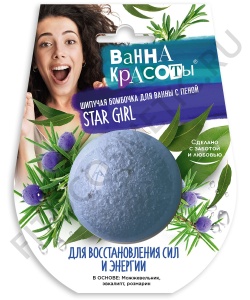 Фотография Фитокосметик Шипучая бомбочка для ванны • Для восстановления сил и энергии серии "Ванна красоты" • 110г • арт.7375