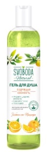 Фотография Свобода косметика Гель для душа Svoboda Natural • Бодрящая Свежесть • с экстрактами Зеленого Чая и Апельсина • 430мл • арт.1182666