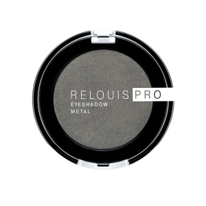 Фотография Релуи Тени для век • тон 55 ANTHRACITE • Relouis PRO • EYESHADOW METAL •  арт.РБ755-17