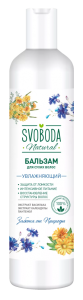 Фотография Свобода косметика Бальзам-ополаскиватель • Svoboda Natural • для сухих волос • с экстрактами Василька, Календула и Пантенолом • 430мл • арт.1182674