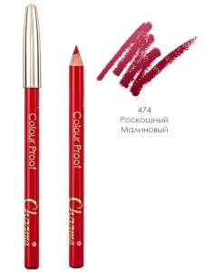 CHARME Карандаш для губ серии 