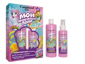 Фотография Compliment Подарочный набор №1904 Kids МОЙ ПРЕКРАСНЫЙ ПОНИ розовый (Гель для душа 200мл + Арома-Cпрей 110мл + Магнитная фоторамка) • арт.645205