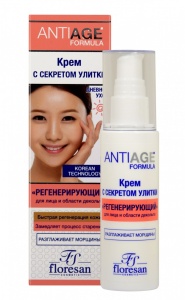 Флоресан Anti-Age Крем РЕГЕНЕРИРУЮЩИЙ с секретом улитки для лица 75мл