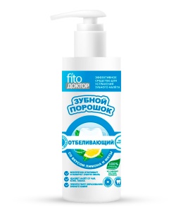 Фотография Фитокосметик Зубной порошок • С дозатором • Отбеливающий • 150мл • арт.7497