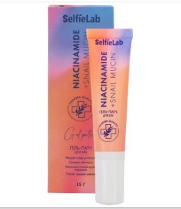 SELfieLAB Niacinamide + Snail Mucin ГЕЛЬ-ПАТЧ для век с мочевиной, муцином улитки, ниацинамидом и  г