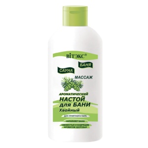 ВИТЭКС БСМ Ароматический НАСТОЙ д/бани  ХВОЙНЫЙ  300 мл
