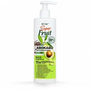 ВИТЭКС Super FRUIT АВОКАДО+фруктовый микс SOS-Сыворотка для восстановления волос 15 в1, 200мл