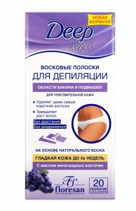 Флоресан Deep Depil Полоски для депиляции подмышек и бикини 20полосок арт.Ф-431