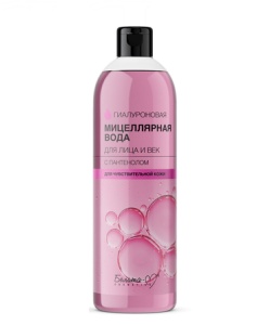 Фотография Белита-М Гиалуроновая Мицеллярная вода для лица и век с пантенолом для чувствительной кожи 400 мл