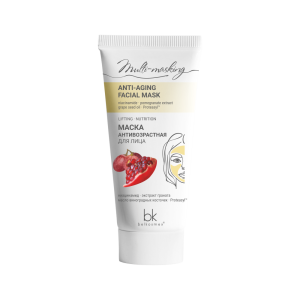 Фотография Белкосмекс Multi-masking • Маска АНТИВОЗРАСТНАЯ для лица • 60г