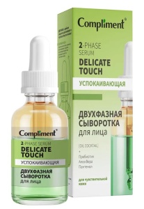 Фотография  Compliment Сыворотка Двухфазная Успокаивающая для лица, 27мл. арт.917834