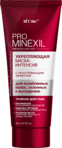 Фотография  ВИТЭКС PRO MINEXIL Маска-Интенсив Укрепляющая с разогревающим эффектом для ослабленных волос, склонных к выпадению, 200 мл