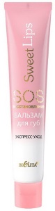 Фотография Белита Sweet lips БАЛЬЗАМ для губ "SOS-восстановление" экспресс-уход 15мл