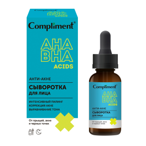 Фотография  Compliment Сыворотка Анти-Акне для лица с АНА/BHA кислотами, 27 мл арт.917438