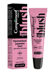 Compliment Кремовые румяна 3в1 оттенок Нежно-розовый, 10мл арт.918039