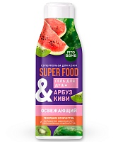 Фотография Фитокосметик Super Food • Гель для душа Арбуз и Киви ОСВЕЖАЮЩИЙ • 250мл • арт.8181