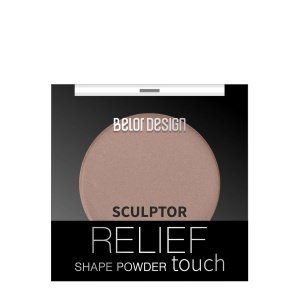 Фотография BelorDesign Скульптор RELIEF TOUCH • тон 002