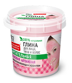 Фотография Фитокосметик Глина • АЛТАЙСКАЯ розовая для лица,тела,волос Народные Рецепты • 155мл • арт.7756