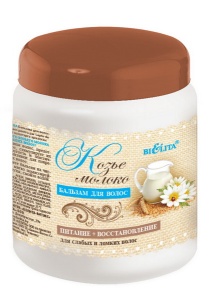 Фотография Белита Бальзам КОЗЬЕ МОЛОКО для волос • 450мл