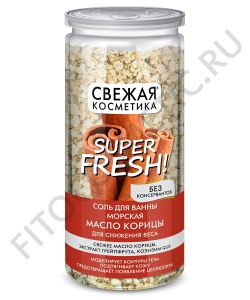 Фотография Фитокосметик Свежая Косметика • СОЛЬ-ПЕНА для ванны "Масло Корицы"для снижения веса • 480г • арт.7199