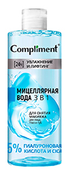 Фотография Compliment Мицеллярная вода • 3-в-1 для снятия макияжа с глаз, лица и губ • Увлажнение и Лифтинг • 400мл • арт.916752