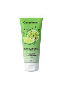 Compliment Рисовый скраб д/лица ОЧИЩЕНИЕ и ОБНОВЛЕНИЕ, 100мл/14шт, арт.910590