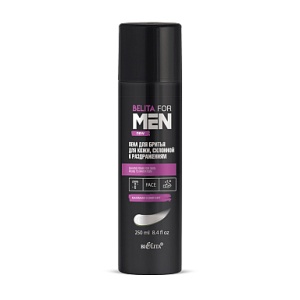 Фотография Белита Пена для бритья • Для кожи, склонной к раздражениям • For Men • 250мл