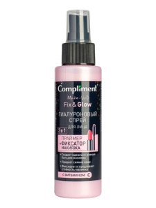 Фотография Compliment Спрей Гиалуроновый для лица 2 в 1 Праймер+фиксатор макияжа 110мл • арт.641740