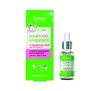 БЕЛАЯ КОСМЕТИКА Skip Care SOS-Концентрат для век, лица и шеи, флакон с пипеткой 18мл