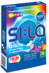 SI:LA Салфетки- ловушки для стирки SI:LA COLOR PROTECT защита цвета 20шт