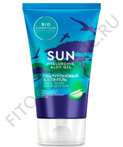 Арт.8758 ФИТО К 