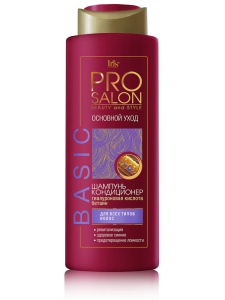 Фотография Iris PROsalon • Шампунь-кондиционер • ОСНОВНОЙ УХОД • 400мл
