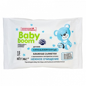 Фотография Витекс Baby Boom • Детские гипоаллергенные ВЛАЖНЫЕ САЛФЕТКИ с пантенолом и экстрактом хлопка, 15 шт