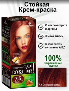 Fiona Creative color тон 7.5 Огненная лава краска для волос
