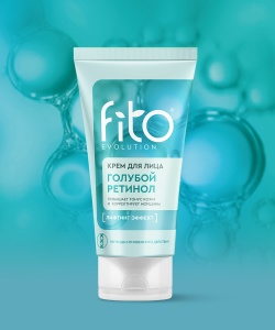 Фотография  ФИТОКОСМЕТИК Fito Evolution Крем для лица ГОЛУБОЙ РЕТИНОЛ, 50 мл