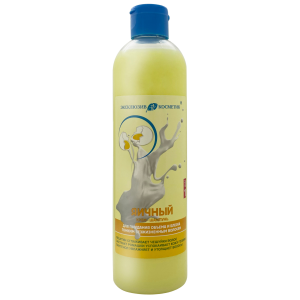 Фотография Эксклюзив-косметик Крем-шампунь • ЯИЧНЫЙ • Для придания объема и блеска • 500гр