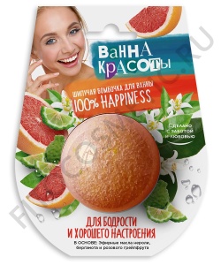 Арт.7384 ФИТО К Шипучая бомбочка для ванны Для бодрости и хорошего настроения серии 