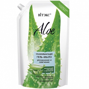 Фотография Витекс ALOE 97% • Ухаживающее ГЕЛЬ-МЫЛО УВЛАЖНЕНИЕ и СМЯГЧЕНИЕ 750мл код 24 55