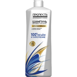 Фотография Прелесть Professional Шампунь • Кератинотерапия • С жидким кертином и маслом жожоба • Expert Collection • 380мл
