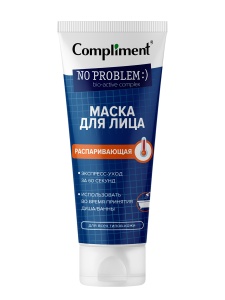 Фотография Compliment No problem Маска для лица РАСПАРИВАЮЩАЯ, 80мл • арт.914949