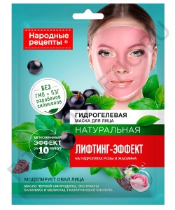 Фотография Фитокосметик Народные Рецепты • МАСКА для лица • Гидрогелевая ЛИФТИНГ-ЭФФЕКТ • шоубокс 38мл • арт.7258